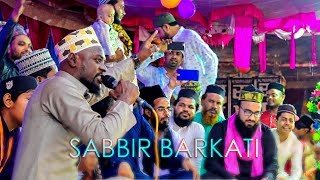 Hasbi Rabbi Jallallah  Tere Sadke Me Aaqa  Sabiir Barkati  Majnu shah baba  Technical Awaaz [upl. by Halilahk]