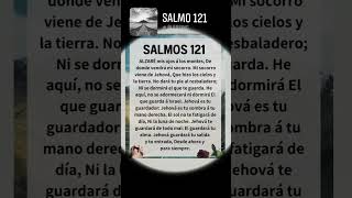 SALMO 121 ALZARE MI OJOS LOS MONTES DE DONDE VENDRA MI SOCORO🙏🌻♦️ [upl. by Inanaup]