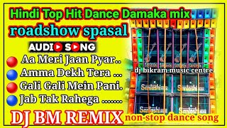 dj bm remix roadshow spasal dance songnonstop dance songdj bm remix [upl. by Emil608]