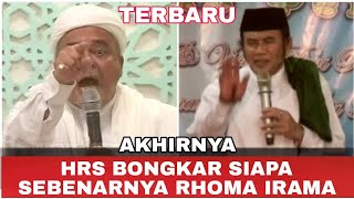 BANTAHAN HABIB RIZIEQ ATAS PERNYATAAN RHOMA IRAMA TERBARU [upl. by Estus]