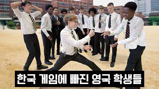 British Highschoolers try INTENSE Korean Playground Games [upl. by Nivlek785]