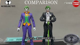 Platinum Edition McFarlane Silver Age Joker variant version [upl. by Allmon553]