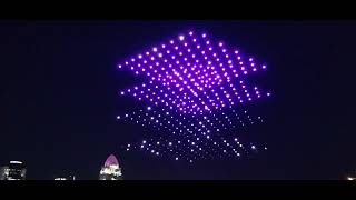 BLINK light festival drone [upl. by Maidel]