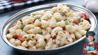 നാവിൽ വെള്ളമൂറും വൈറ്റ് സോസ് പാസ്ത  Creamy White Sauce Pasta Recipe In Malayalam  Macaroni Recipe [upl. by Akcirederf]