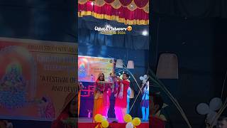 Chhath Mahotsav 2024😍 Skit  Song Dance🥳 [upl. by Suoirred644]