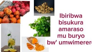 IBIRIBWA 8 BIFASHA UMUBIRI GUSUKURA AMARASO [upl. by Vernon272]