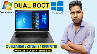 Dual Boot Windows 10 and Windows 7  Install Two Windows In One Computer [upl. by Alyekahs314]