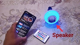 Light music bulb  Bluetooth bulb  Bluetooth speaker bulb  Light music bluetooth Bulb [upl. by Pohsib96]