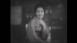 Storia di erbe fluttuanti Ukigusa Monogatari  浮草物語 di Yasujiro Ozu 1934  Radio Days movie [upl. by Anin]