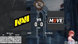 Natus Vincere vs One Move  The International 2023  Eastern Europe Qualifier LB BO3 4liver [upl. by Vaules421]