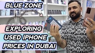 Exploring Used iPhone Prices in Dubai [upl. by Wamsley]