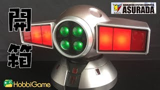 MegaHouse 新世纪GPX Navigation System 阿斯拉達 Asurada [upl. by Irtimed428]