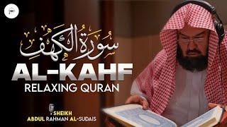 Surah Kahf Recitation by Shiekh Sudais  Recieve Blessings Until Next Friday [upl. by Annoid148]