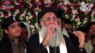 Meetha Meetha Hai Meray Muhammad Ka NaamAbdur Rauf Rufi Naats [upl. by Agemo]