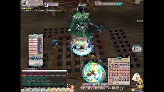 BOMA POWDER KEG DUNGEON SEAL ONLINE BLADES OF DESTINY SUCCESS [upl. by Retsub]