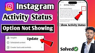 How to turn off active status on instagram 2024  How to off active status on instagram [upl. by Nwavahs236]