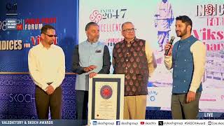 98th SKOCH SUMMIT  SKOCH AWARDS [upl. by Smitty969]