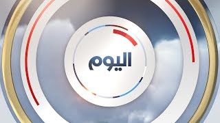 الكويت تعتذر عن المشاركة في تنظيم مونديال 2022 [upl. by Mariya72]