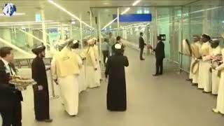 Madinah airport welcoming the Turkish hujjaj [upl. by Les]