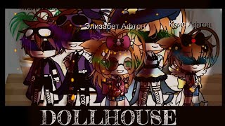 DollhouseGacha LifeAfton Family [upl. by Griswold180]