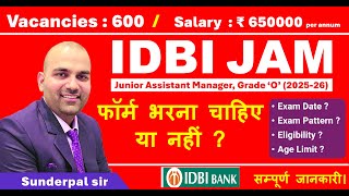 🔥 IDBI Bank JAM Notification 2025 Out 🔥  Exam Prepp IDBI Junior Assistant Manager 2025 [upl. by Aronoh]