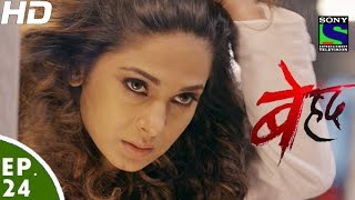 Beyhadh  बेहद  Episode 24  11th November 2016 [upl. by Atiker]