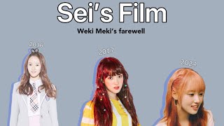 Weki Meki Sei Through The Years 20172024 [upl. by Nnyleak]