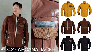 クシタニのK2427 ARCANA JACKET、アーカナジャケット。 [upl. by Huoh]