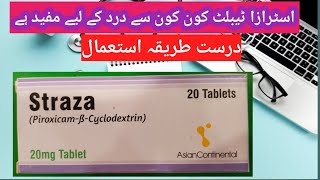 Straza 20mg tablet uses in urdupiroxicam Bcyclodextrin effects and side effects amp benifits [upl. by Jaret]