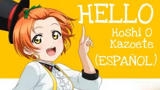 kyOresu  Hello Hoshi o Kazoete cover español Love Live [upl. by Arda449]