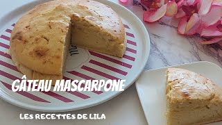 GÂTEAU MASCARPONE ULTRA MOELLEUX 😋😋 [upl. by Wivina]