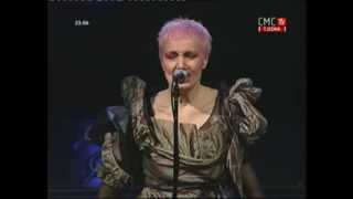 Josipa Lisac  Ispočetka Koncert Ljubavi DVD [upl. by Sifan]