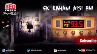 Ek Kahani Aisi Bhi  Episode 77 [upl. by Dazhehs]