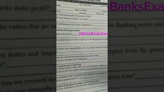 Dashen Bank Interview Exam Questionsዳሽን ባንክ የቃለ መጠይቅ ፈተና ጥያቄ bankexam bank [upl. by Johann]