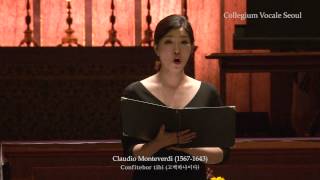 Monteverdi Confitebor terzo  Collegium Vocale Seoul 콜레기움 보칼레 서울 [upl. by Osy]