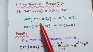 Properties of DFT  Linearity Periodicity Time Reversal Properties  Part 1 [upl. by Namrehs337]