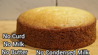 Eggless Vanilla Sponge Cake Recipe Without Oven Condensed Milk Butter Milk by FoodCode [upl. by Spike]