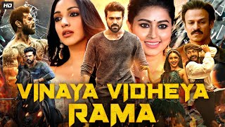 Vinaya Vidheya Rama Full Movie In Hindi Dubbed  Ram Charan  Kiara Adwani  Vivek  Review amp Facts [upl. by Oreves]