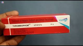 Thrombophob Ointment  Ointment of Heparin Sodium and Benzyl Nicotinate Thrombophob Ointment Uses [upl. by Docilla]