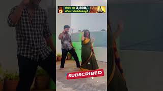 Kannada Serial Actors New romantic dancing insta reel 💕 [upl. by Shandee873]