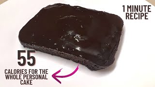 Low calorie high volume chocolate cake Low calorie personal cake [upl. by Alesig]