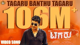 Tagaru  Tagaru Banthu Tagaru Video Song  Shiva Rajkumar Dhananjay Manvitha  Charanraj [upl. by Hairom733]