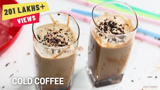 Cold Coffee Recipe  How To Make Cold Coffee At Home  Iced Coffee  MintsRecipes [upl. by Ellehsat]