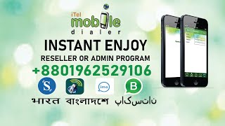 SHOCKING Itel Mobile Dialer Reseller Login and Password Secrets Every Bangla User Should Know [upl. by Kalindi]