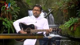 Watila Ridila වැටිලා රිදිලා  Sinhala Hymn [upl. by Gordie]