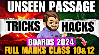 Unseen Passage  Class 1012  Reading Comprehension  Unseen Passage Tips amp Tricks  BOARDS 2024 [upl. by Matt]