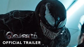 First Time Watching Venom Movie Reaction [upl. by Ajax466]