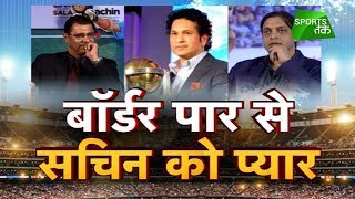 Salaam Sachin Why Waqar Younis amp Shoaib Akhtar Think Tendulkar the Best Batsman Ever  IndoPak Spl [upl. by Fatsug]