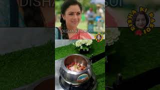 Rajma Chawal  Anupama Returns Mangalsutra  anupama ytshorts indiancuisine recipe [upl. by Pablo]