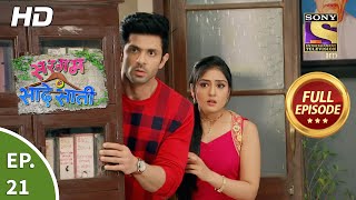 Sargam Ki Sadhe Satii  Ep 21  Full Episode  22nd March 2021 [upl. by Itnahsa]